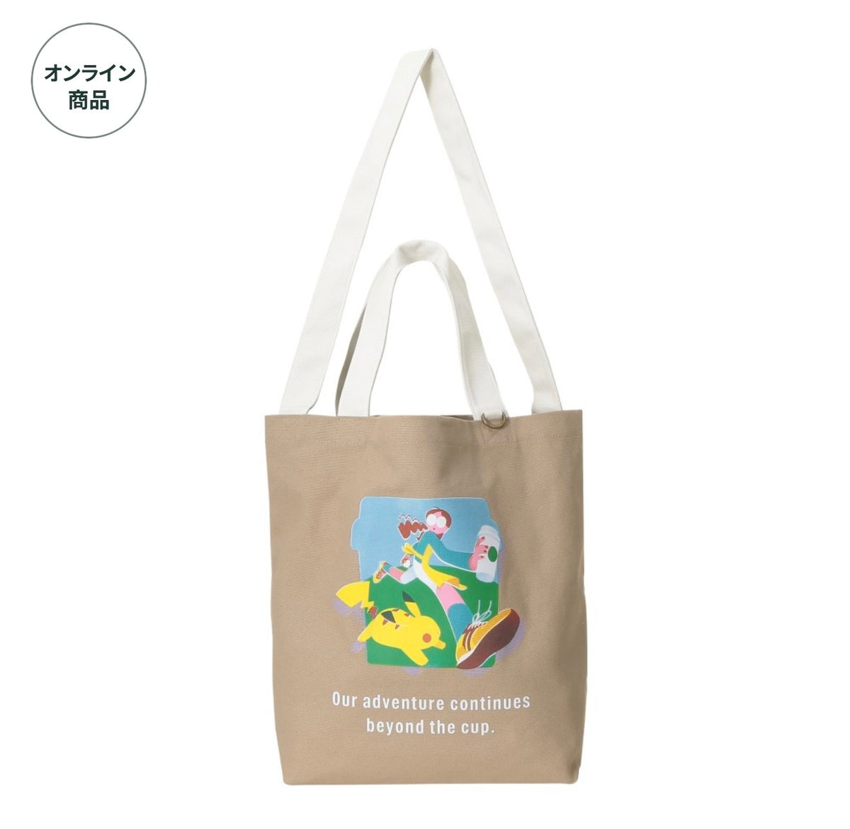 2026 Japan Exclusive Pokémon Collection Tote (Ships End October)