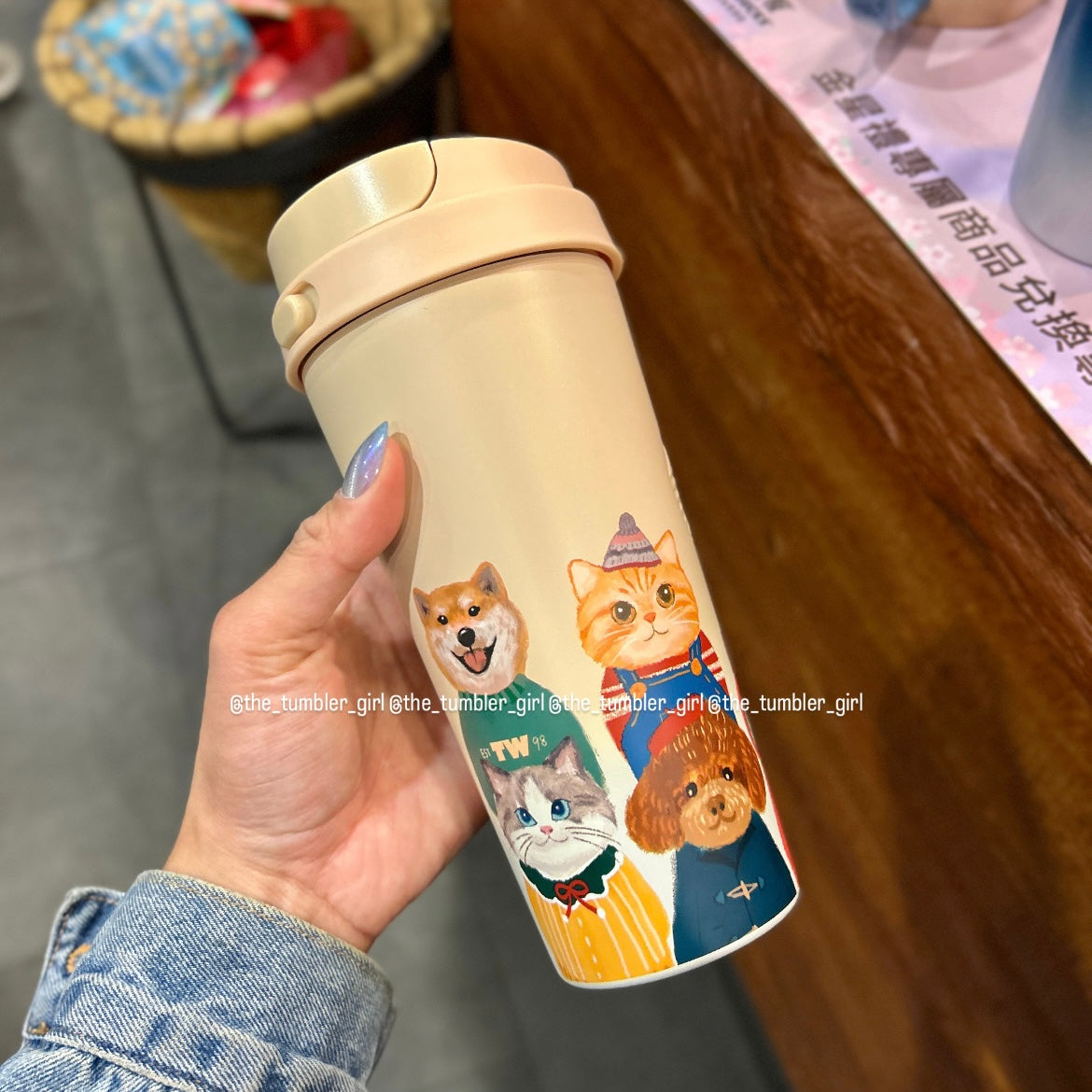 Starbucks Taiwan Exclusive Fur Baby Stainless Steel Tumbler 16oz (ships late March)