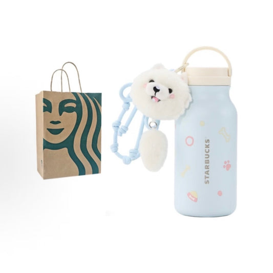 Starbucks China 2026 Paws Series 14oz Stainless Steel Tumbler With Pendant