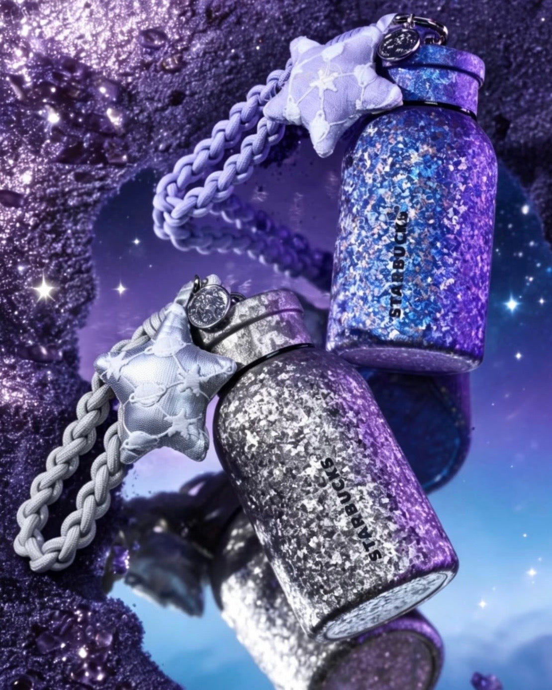 Starbucks China Violet Night Galaxy 10oz Silver Titanium Cup with Pendant