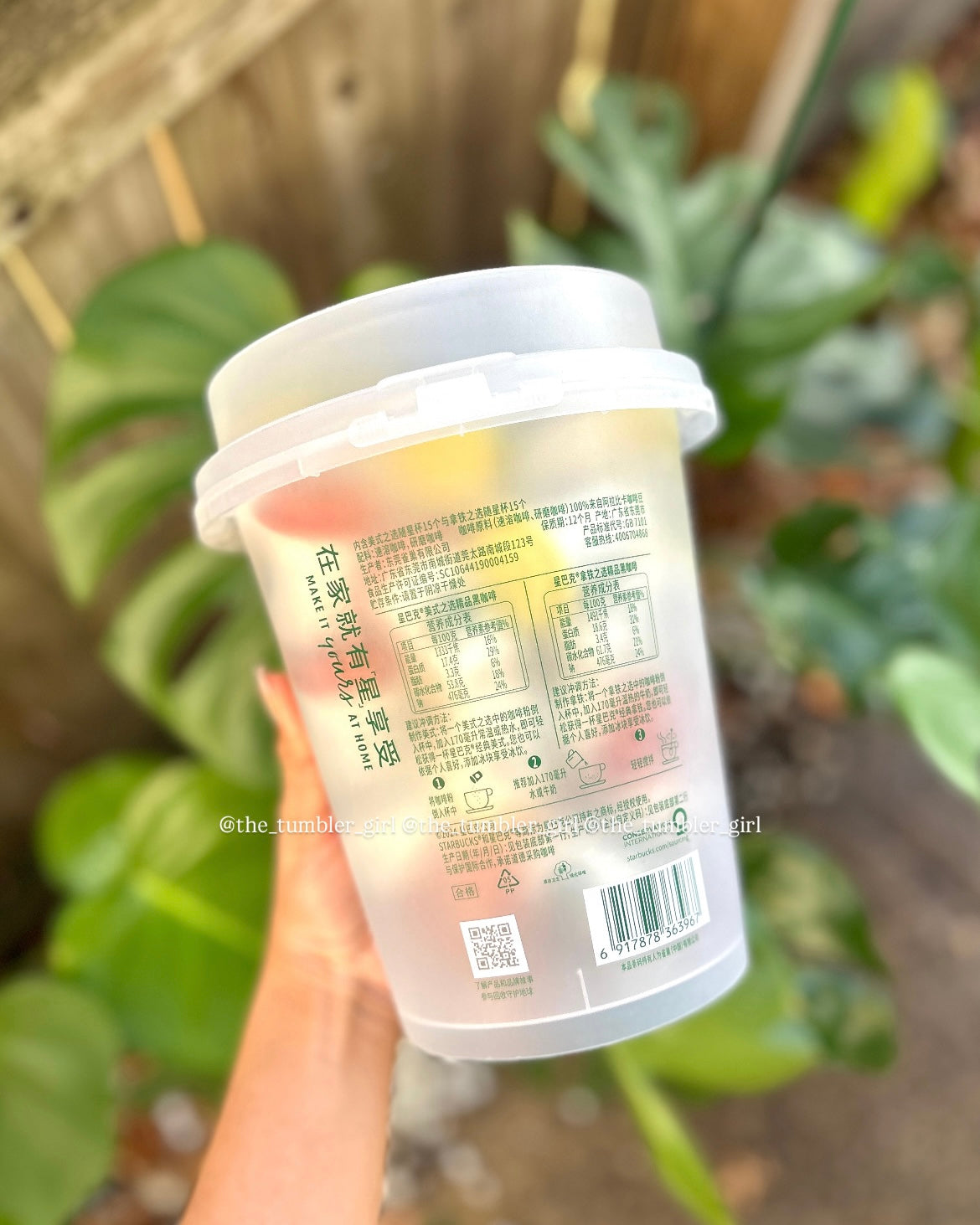 Starbucks China Mini Coffee Cup Bucket – 30 Tiny Drink Pods | Americano & Latte (READY TO SHIP)