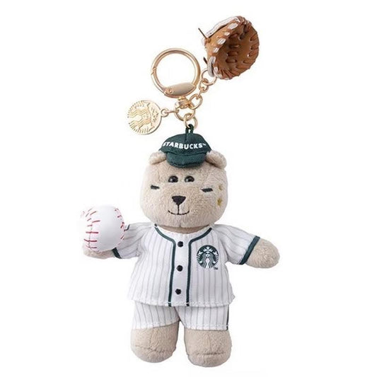 Starbucks Taiwan 2026 Baseball Series Bearista Keychain (ships late March)