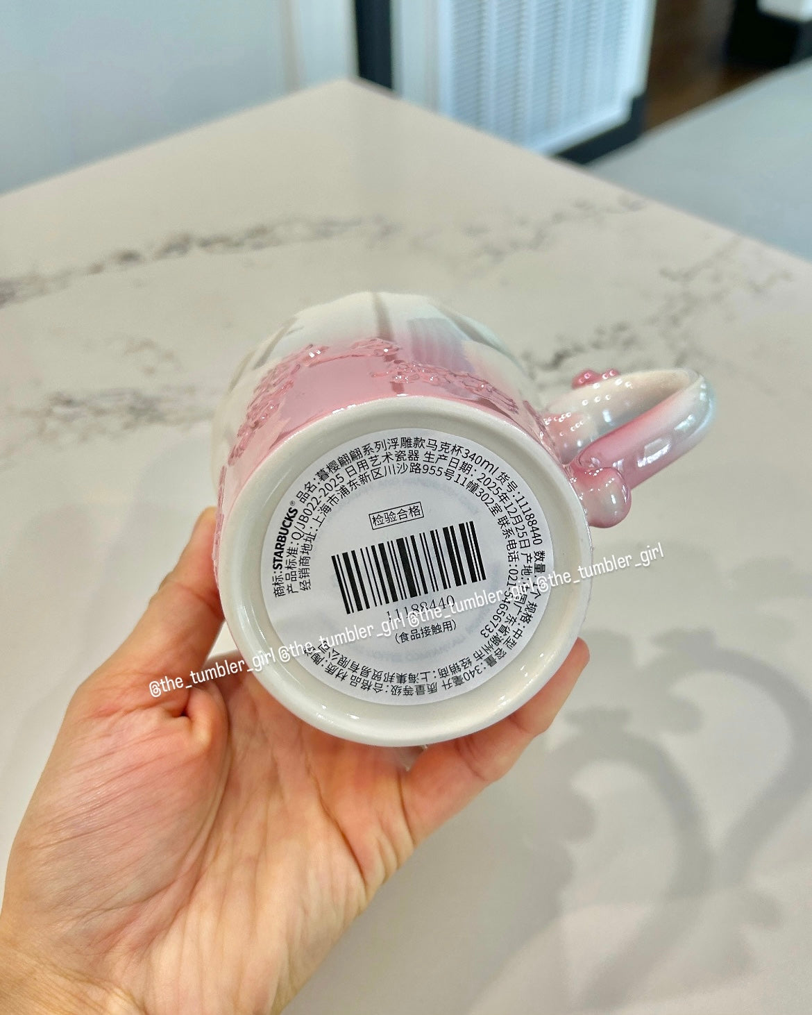 2026 China Exclusive 11.5oz Sakura Series Ceramic Mug (READY TO SHIP)