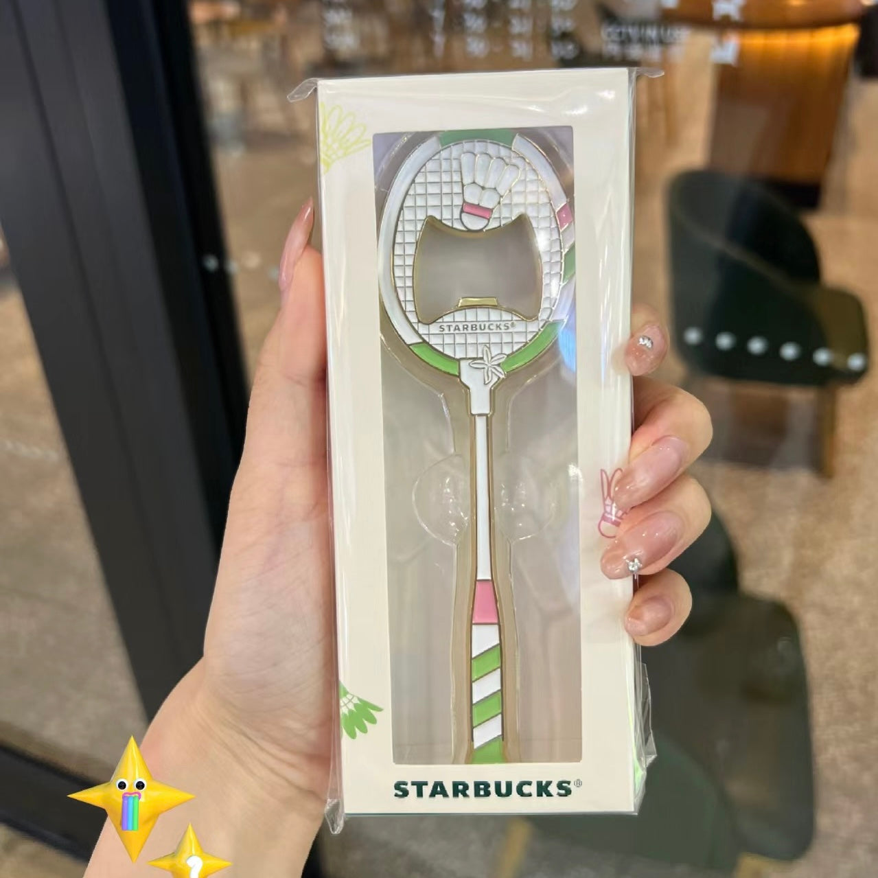 Starbucks China exclusive badminton bottle opener