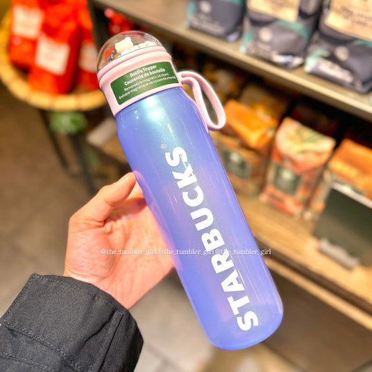 Starbucks Holiday Bear Snow Globe Sip Bottle (READY TO SHIP)