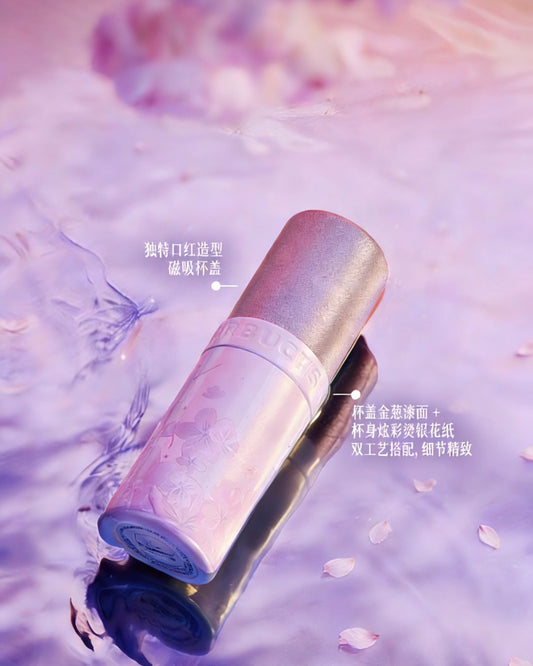 Starbucks China 2026 Sakura Series Stainless Steel Bottle 10.5oz (Ships Late March)