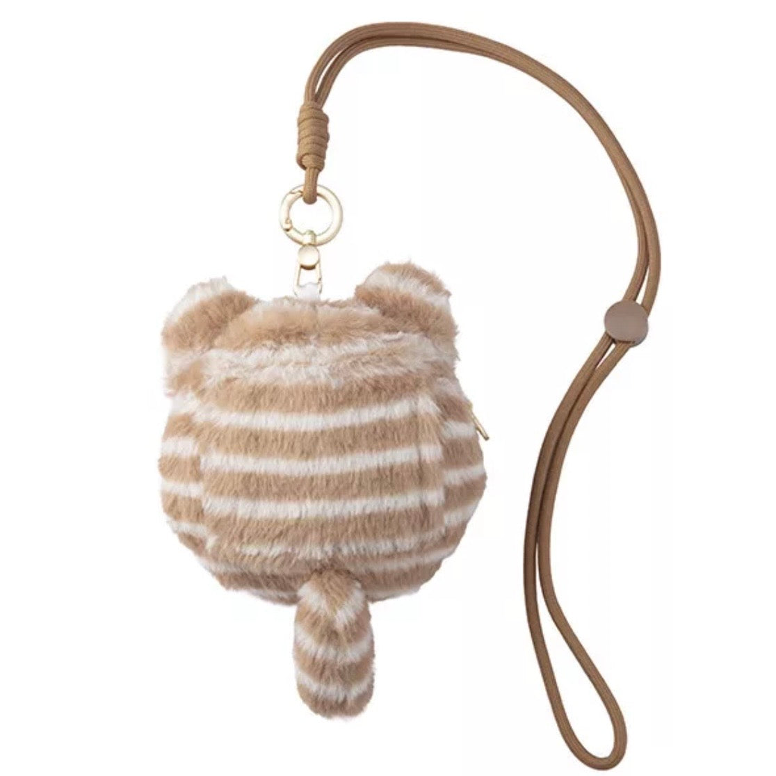 Starbucks Taiwan Brown Striped Cat Plush Purse with Card Holder