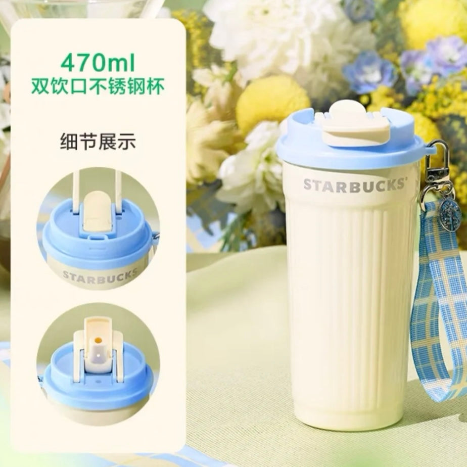 Starbucks China 2025 Spring Sky Series 16oz Stainless Steel Tumbler (ships late March)