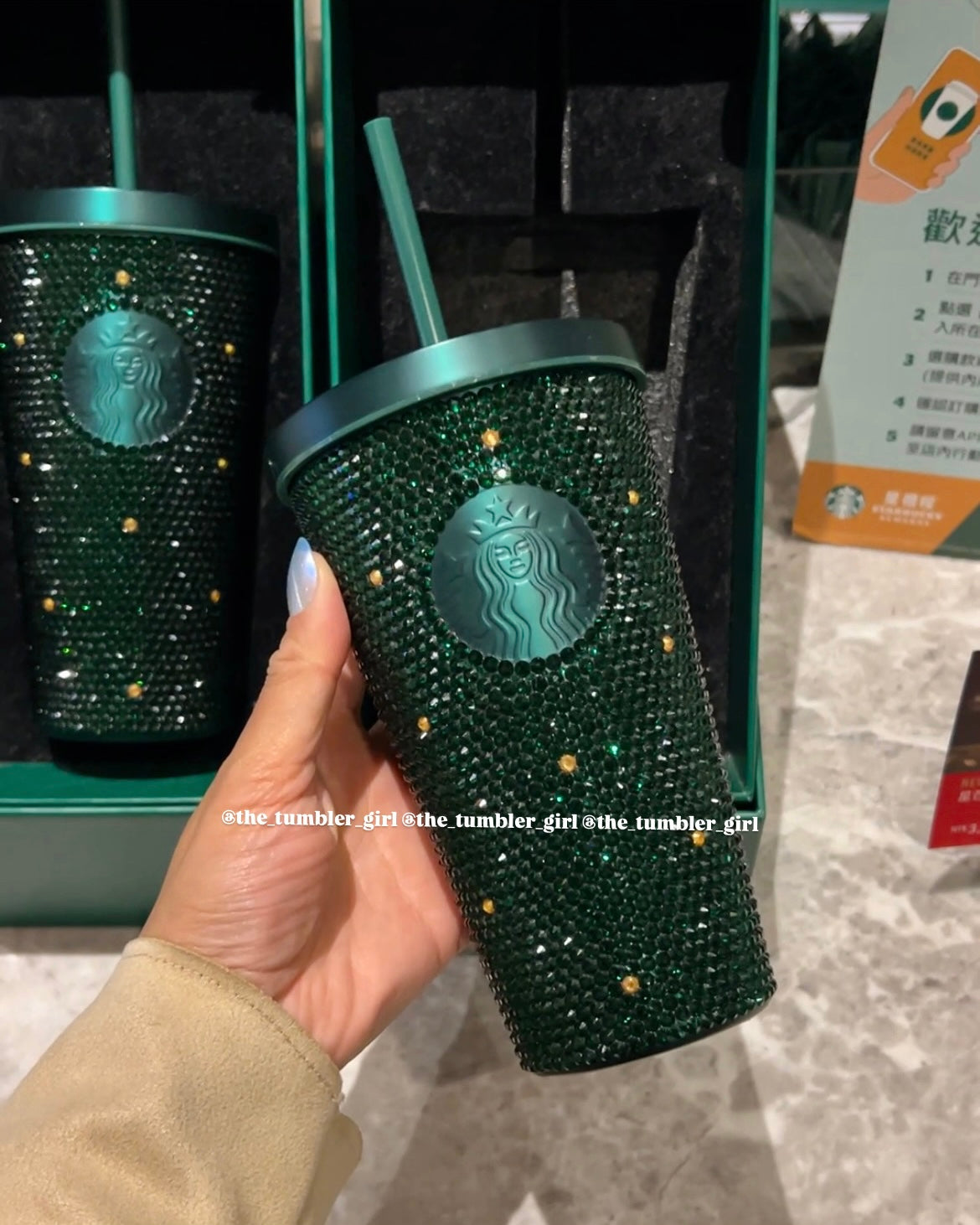 Starbucks Taiwan Forest Green Bling Rhinestone Stainless Steel Tumbler 17.5oz (ships late March)