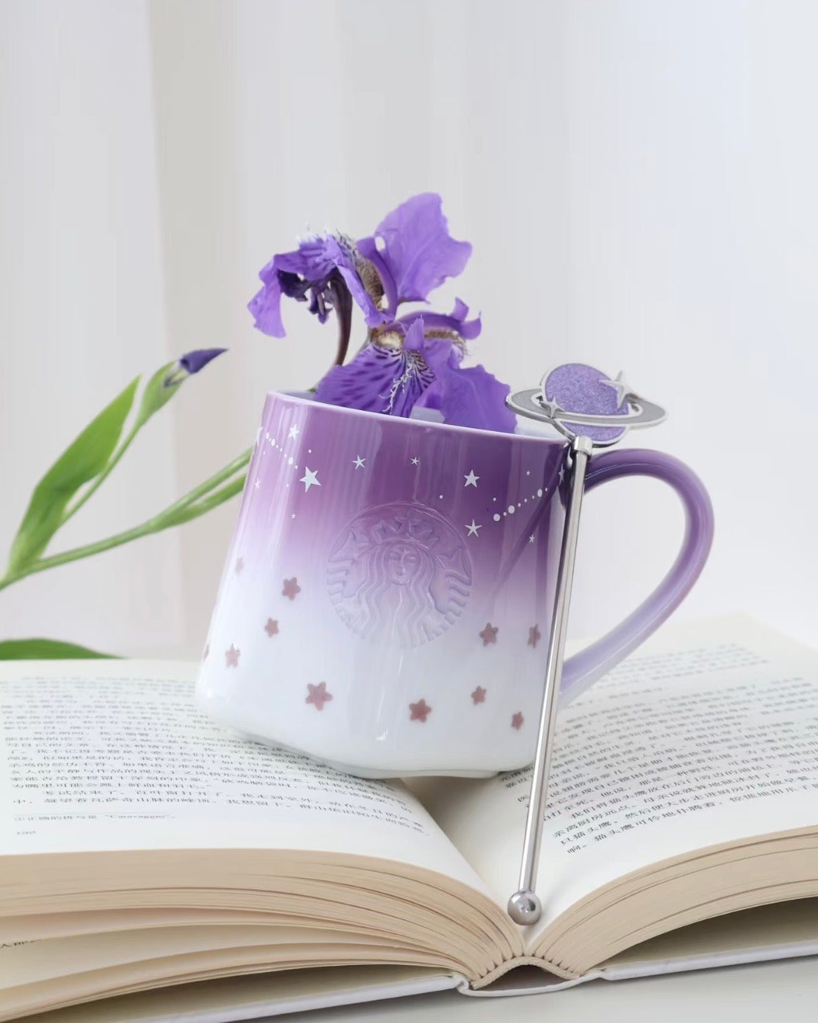 Starbucks China Violet Night Galaxy Jingdezhen Fine Porcelain Mug 12.5oz with Stirrer