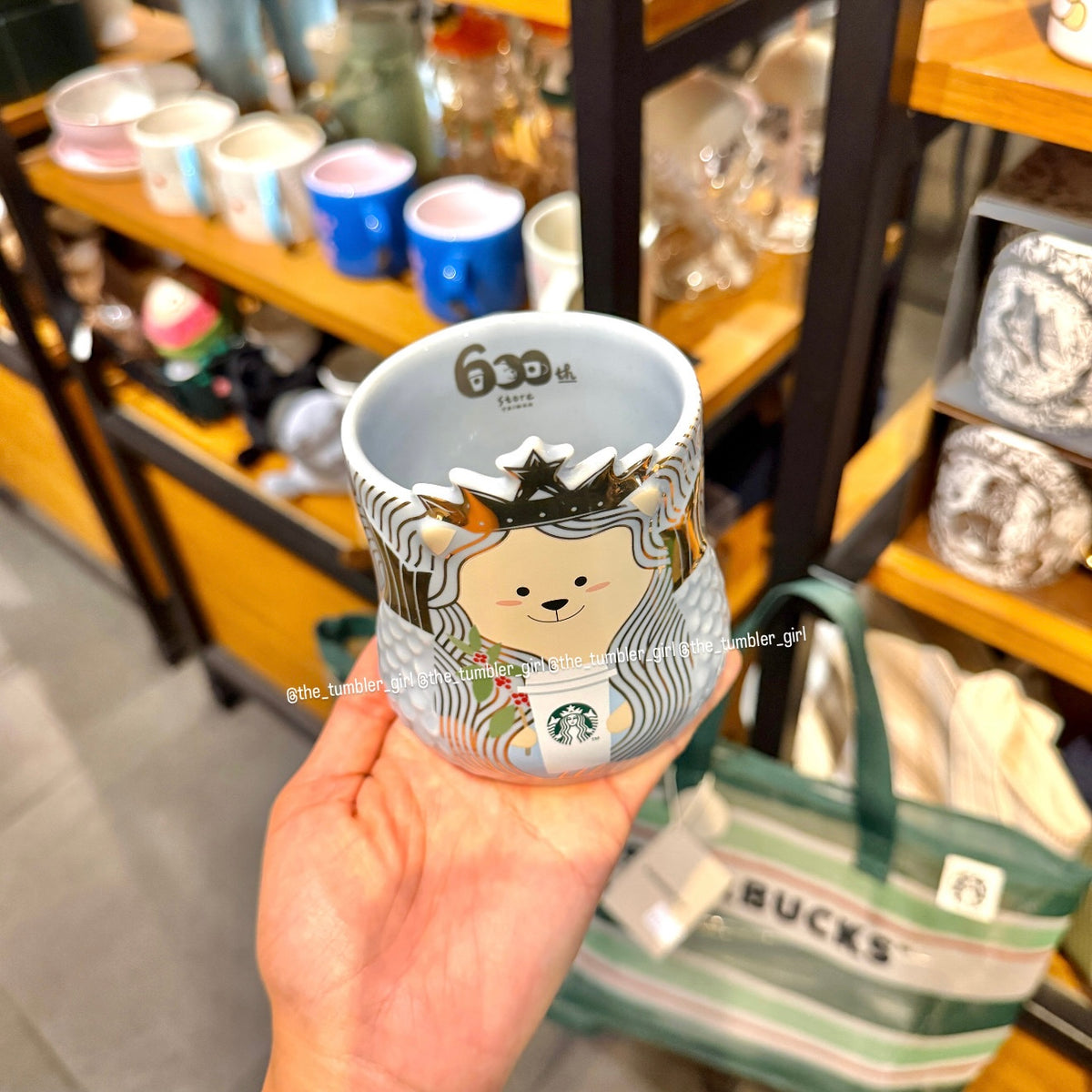2026 Taiwan Exclusive 12oz Siren Bearista Ceramic Mug (Ships Early November)