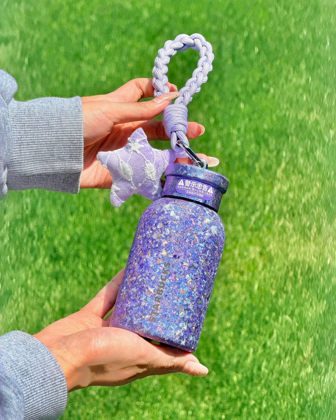 Starbucks China Violet Night Galaxy 10oz Purple Titanium Cup with Pendant