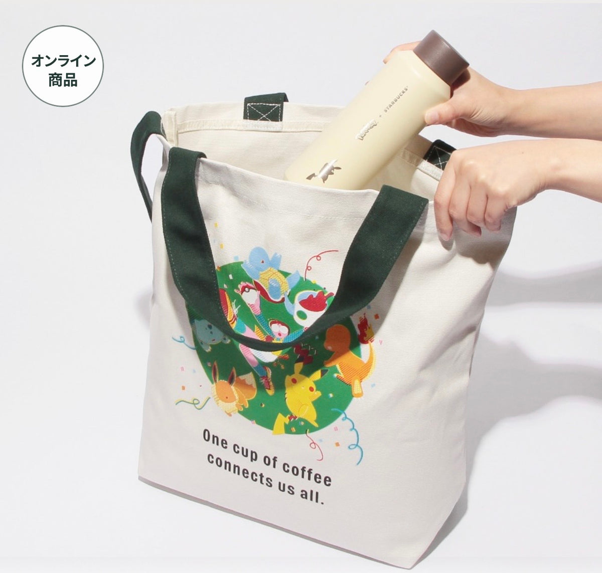 2026 Japan Exclusive Pokémon Collection Tote (Ships End October)