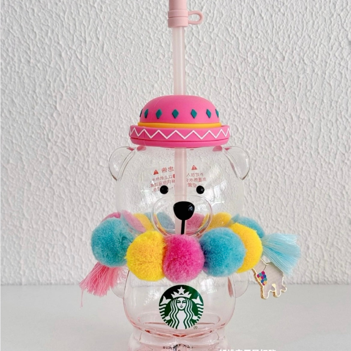 HARD TO FIND Starbucks China Alpaca Bearista Glass Cup 16oz (READY TO SHIP)