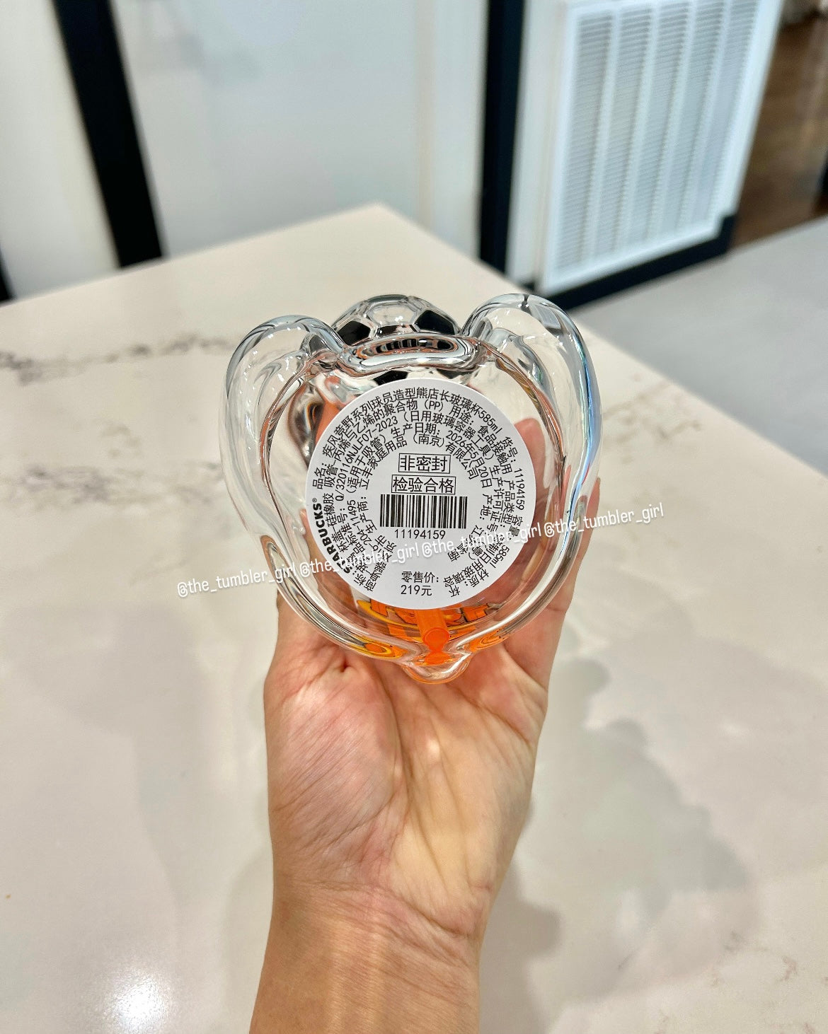 2026 China Exclusive 20oz Soccer Bearista Glass Cup (READY TO SHIP)