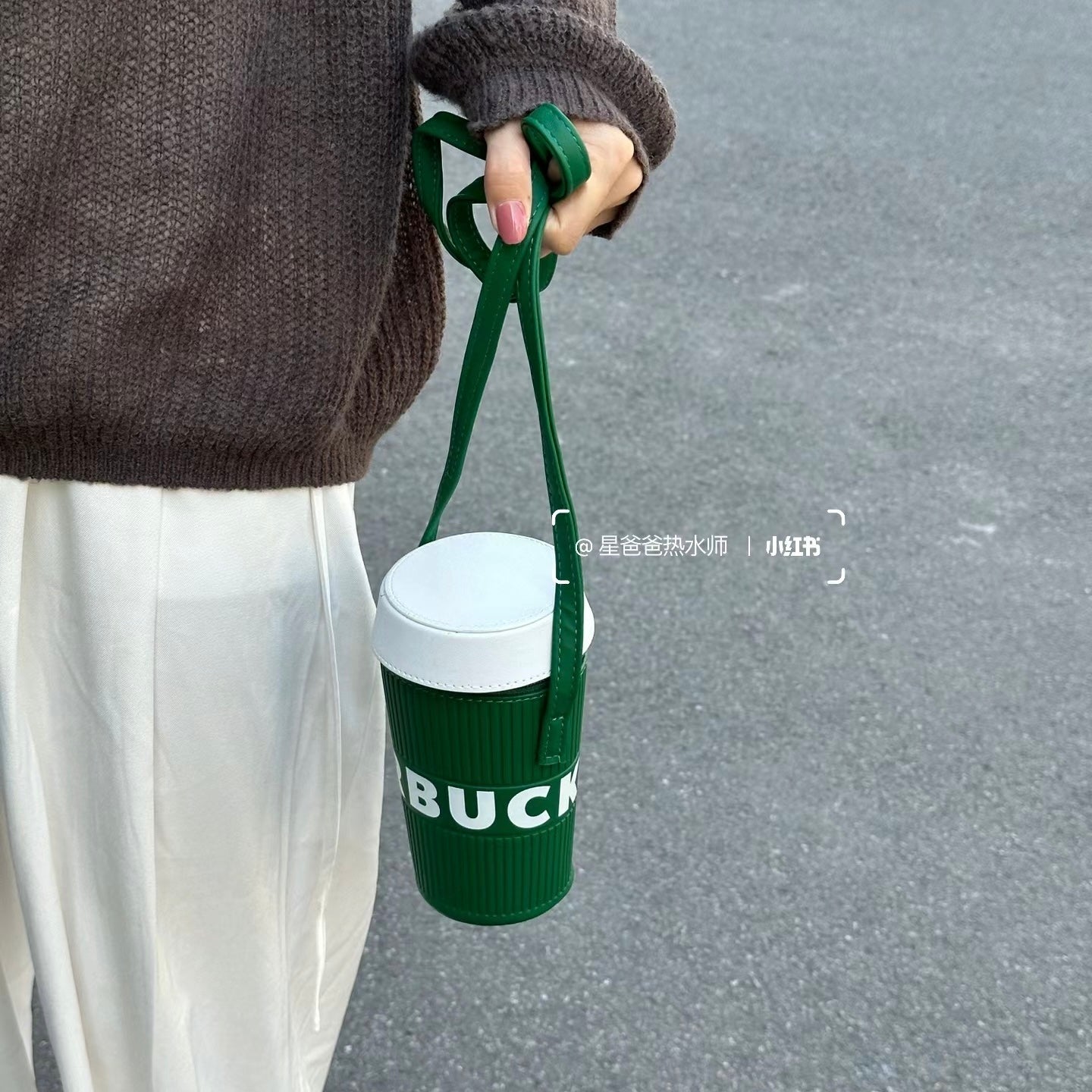 Starbucks China Green Cup Shaped Mini Bucket Coin Bag