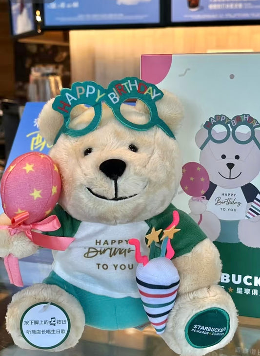 Starbucks China Happy Birthday Singing Bearista Plushie (READY TO SHIP)