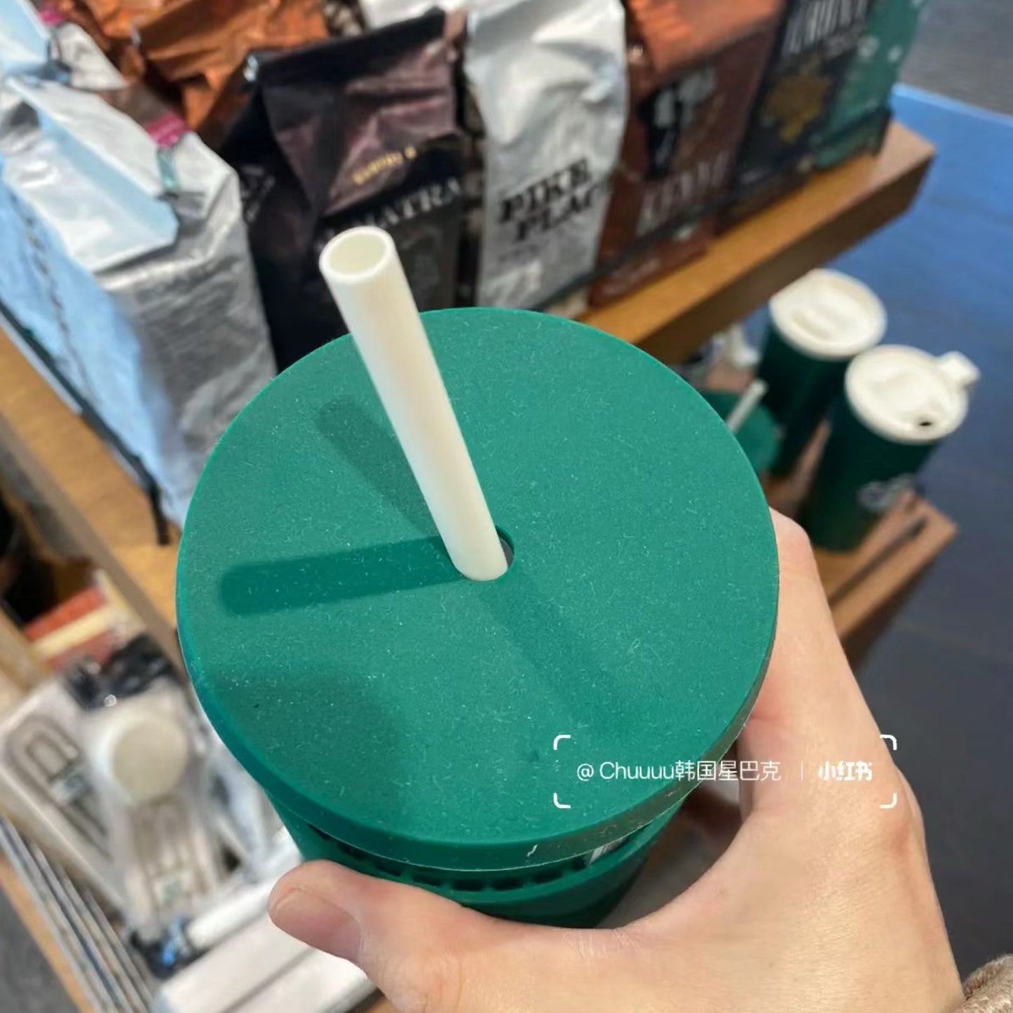 Starbucks Korea exclusive siren glass cold cup 17oz (with green silicon sleeve & lid)