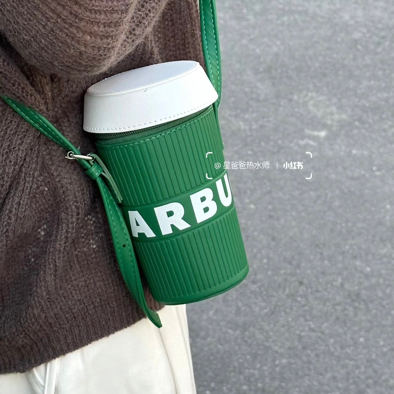 Starbucks China Green Cup Shaped Mini Bucket Coin Bag