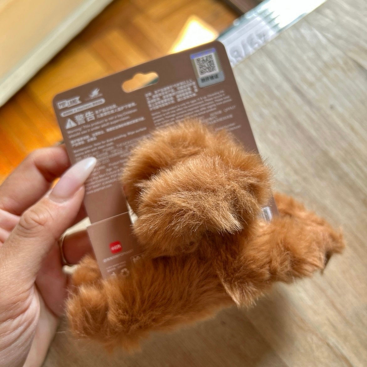 Pop Mart THE MONSTERS Classic Series - LABUBU Plush Hair Clip (POP LAND EXCLUSIVE)