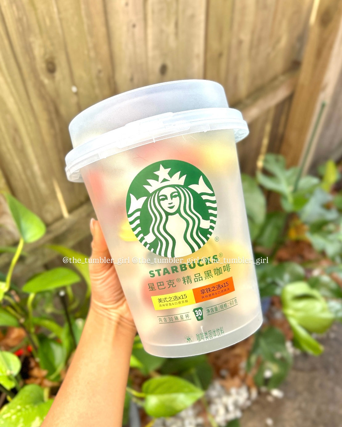 Starbucks China Mini Coffee Cup Bucket – 30 Tiny Drink Pods | Americano & Latte (READY TO SHIP)