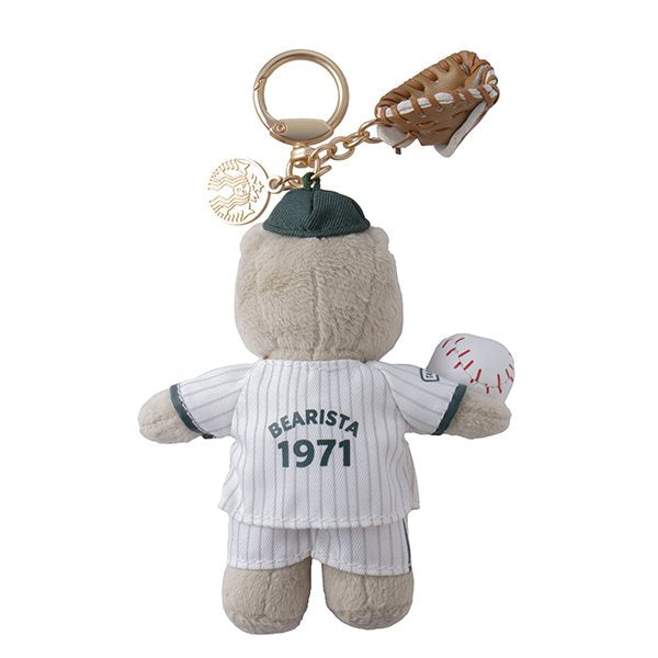 Starbucks Taiwan 2026 Baseball Series Bearista Keychain (READY TO SHIP)
