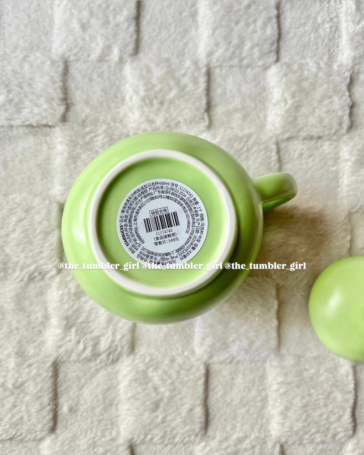 2025 China Exclusive 14.5oz Fruit Series Pear Bearista Ceramic Mug With Lid (READY TO SHIP)