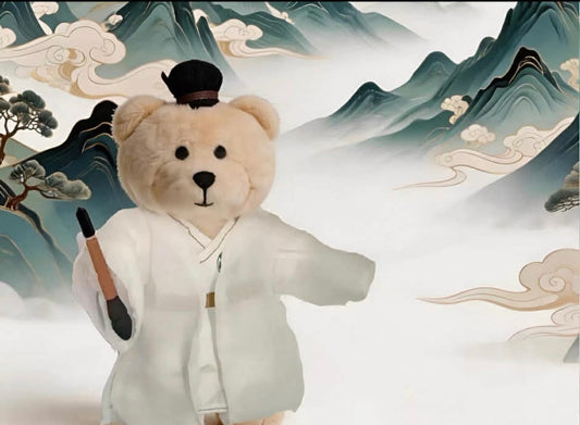 Starbucks China 2026 Bearista Keychain