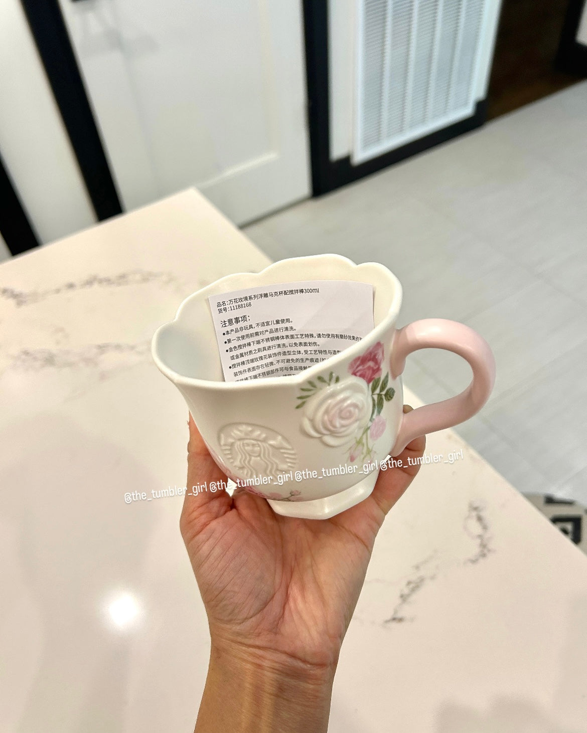 2026 China Exclusive Rose Garden Series 10oz Ceramic Mug With Stirrer (READY TO SHIP)
