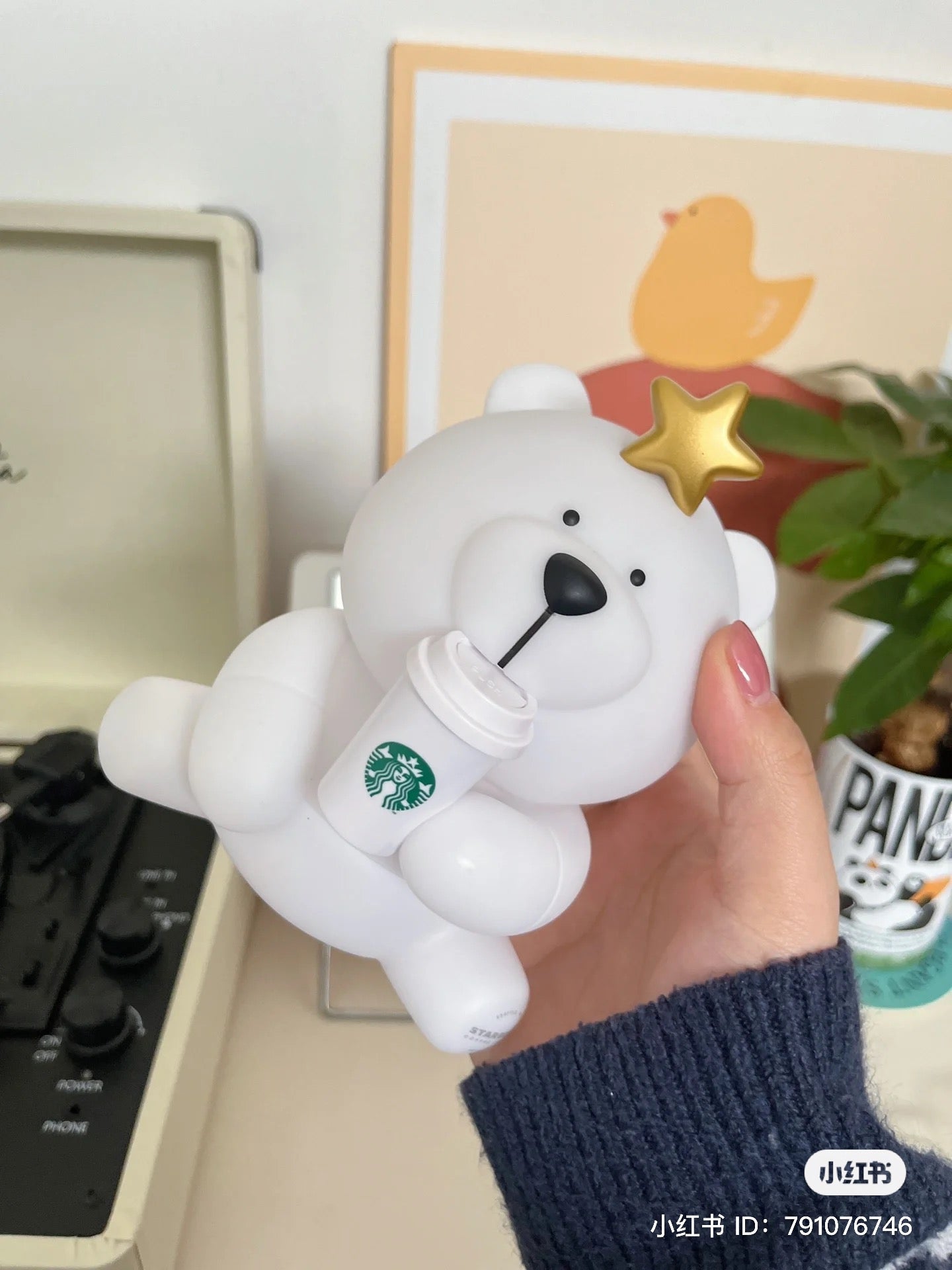 Starbucks Bearista Diffuser/Humidifier Night Light