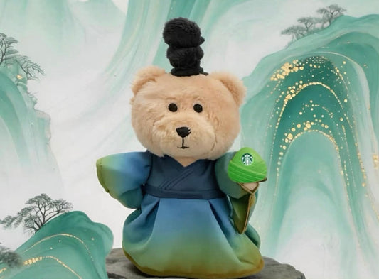 Starbucks China 2026 Bearista Keychain