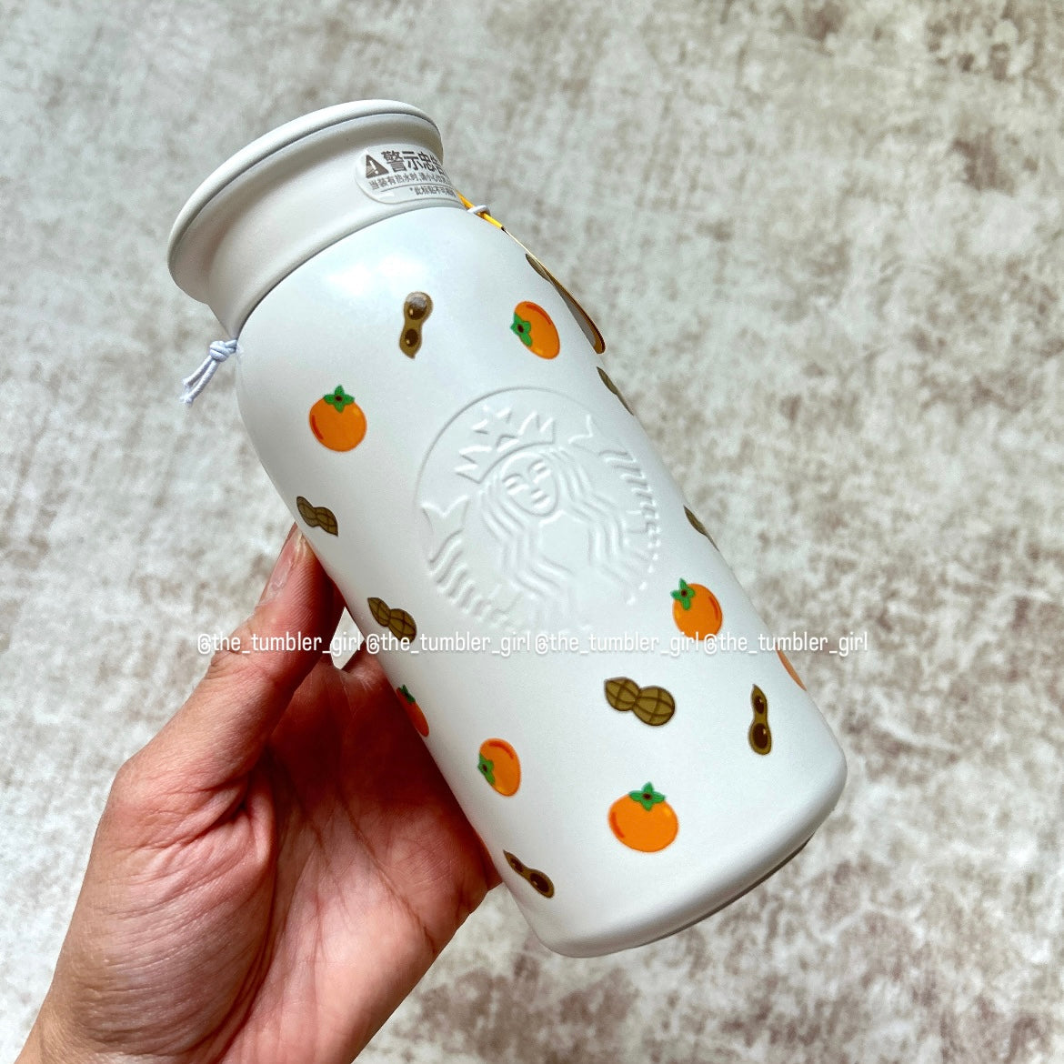 Starbucks China Peanut Crossbody Tumbler Set 12oz Stainless Steel Cup with Plush Bag (READY TO SHIP)