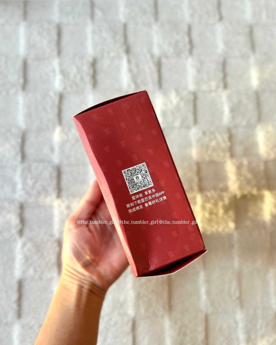 Starbucks China × Harry Potter Gryffindor House Bear Bearista Keychain (READY TO SHIP)