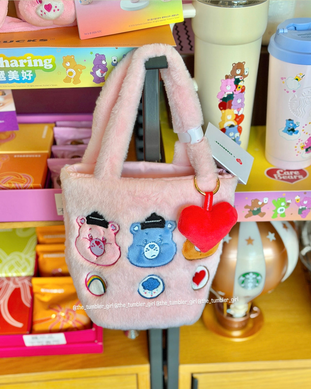 2026 Taiwan Exclusive Care Bears Collection Fluffy Tote (Ships Early November)