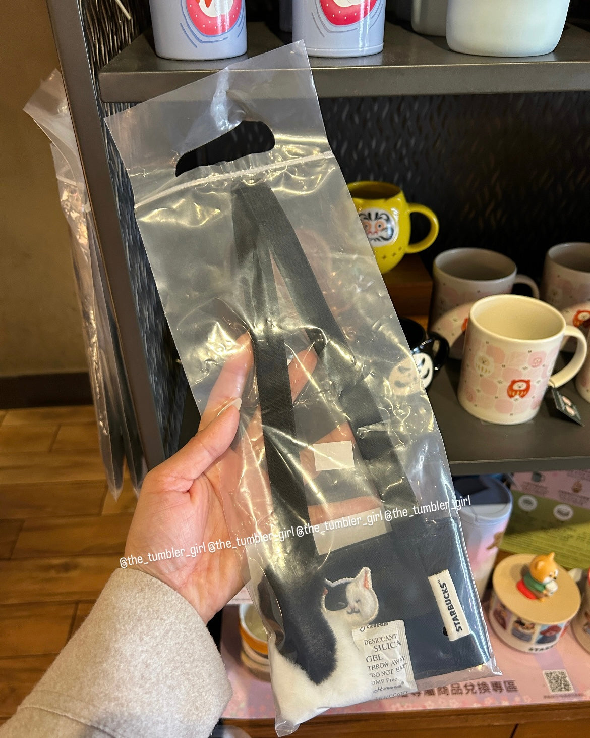 Starbucks Taiwan Black & White Cat Reusable Cup Sleeve Holder | Drink Carrier (READY TO SHIP)