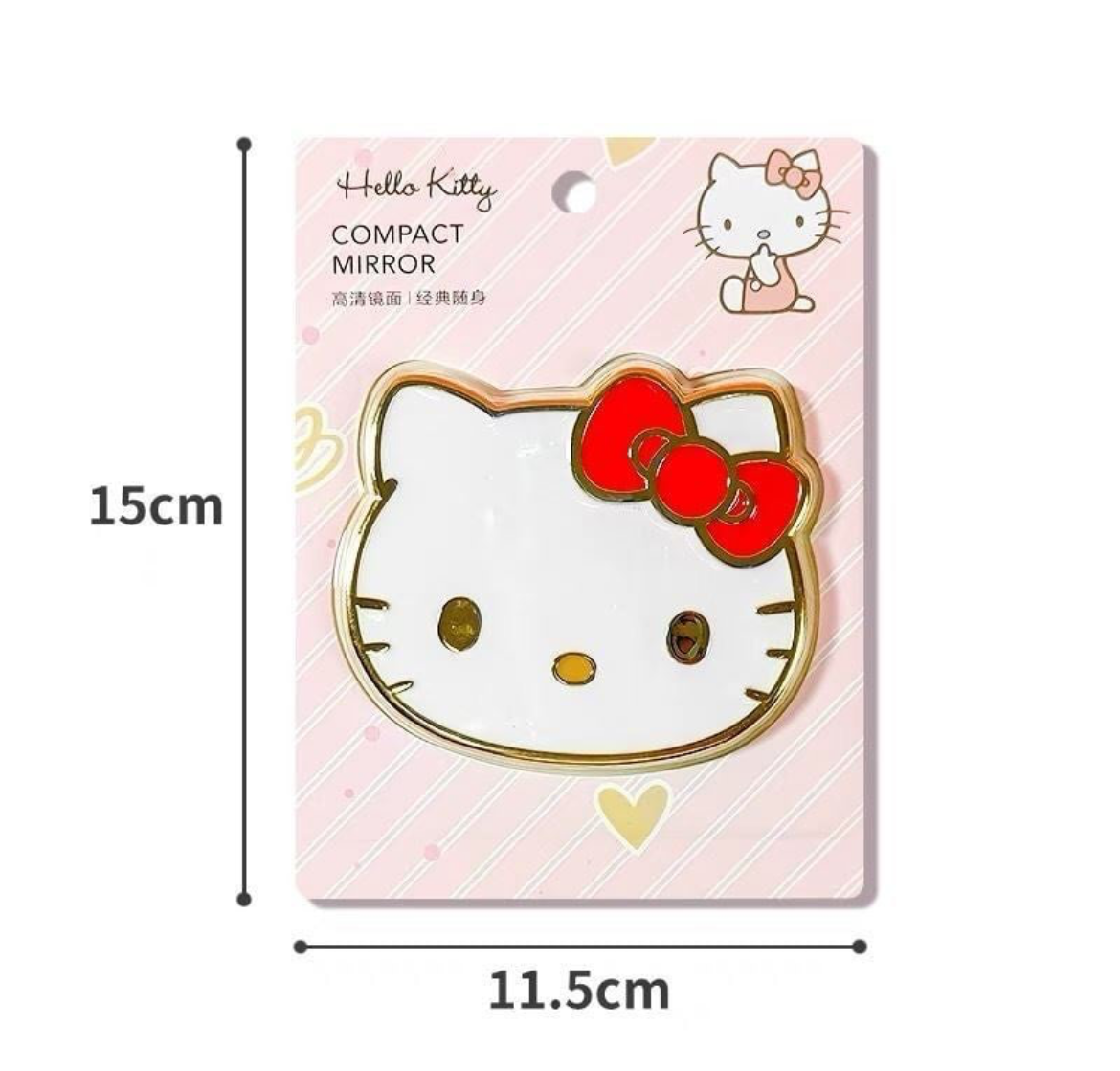 Sanrio Hello Kitty pocket mirror