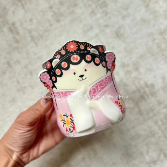 Taiwan Exclusive 12oz Chinese Opera Girl Bearista Ceramic Mug (Ships Early November)