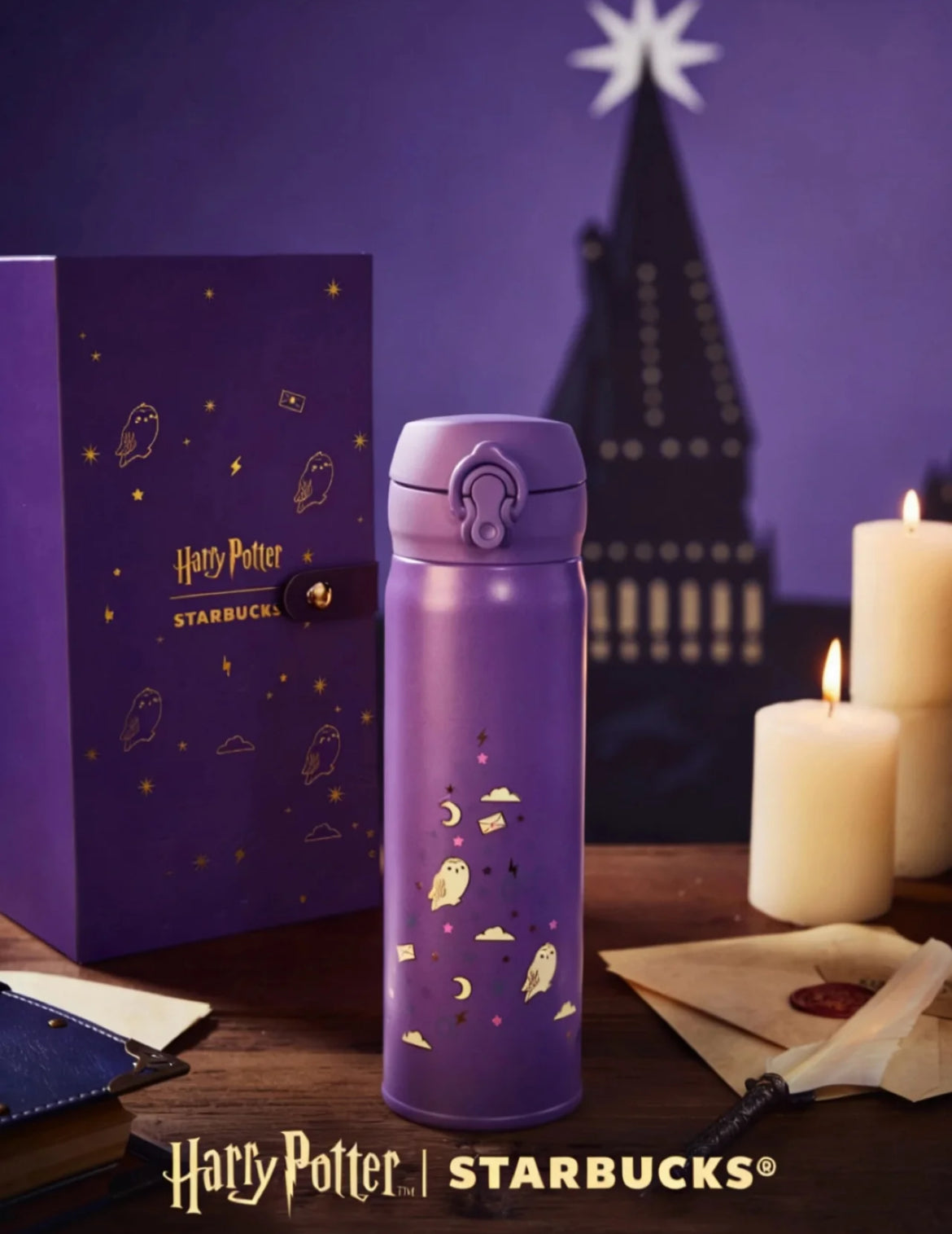 Starbucks China × Harry Potter Stainless Steel Tumbler 16oz (ships end of Dec.)