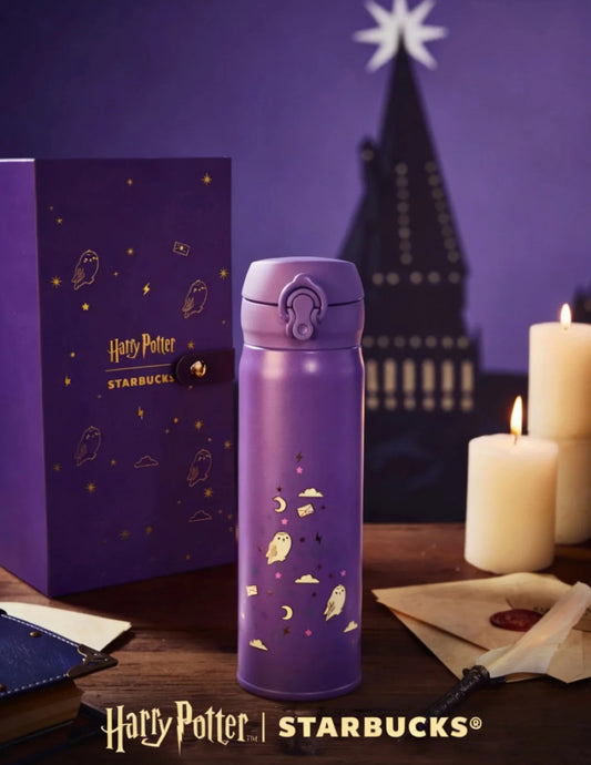 Starbucks China × Harry Potter Stainless Steel Tumbler 16oz (ships end of Dec.)