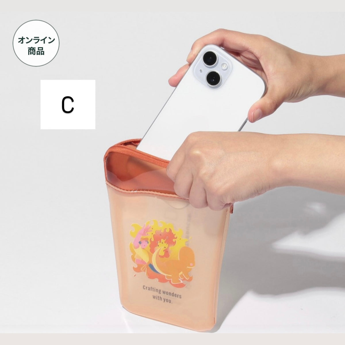 2026 Japan Exclusive Pokémon Collection Cup-shaped PVC Pouch (Ships End October)