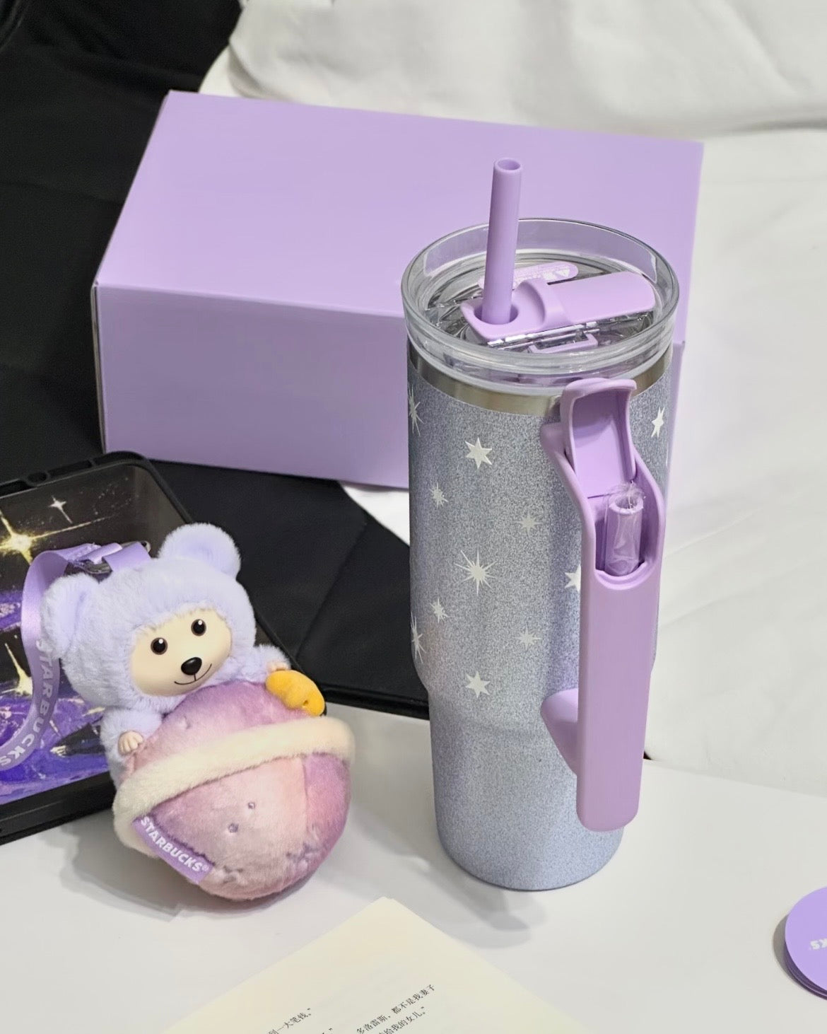 Starbucks China Violet Night Galaxy 30oz Stainless Steel Tumbler with Bear Pendant