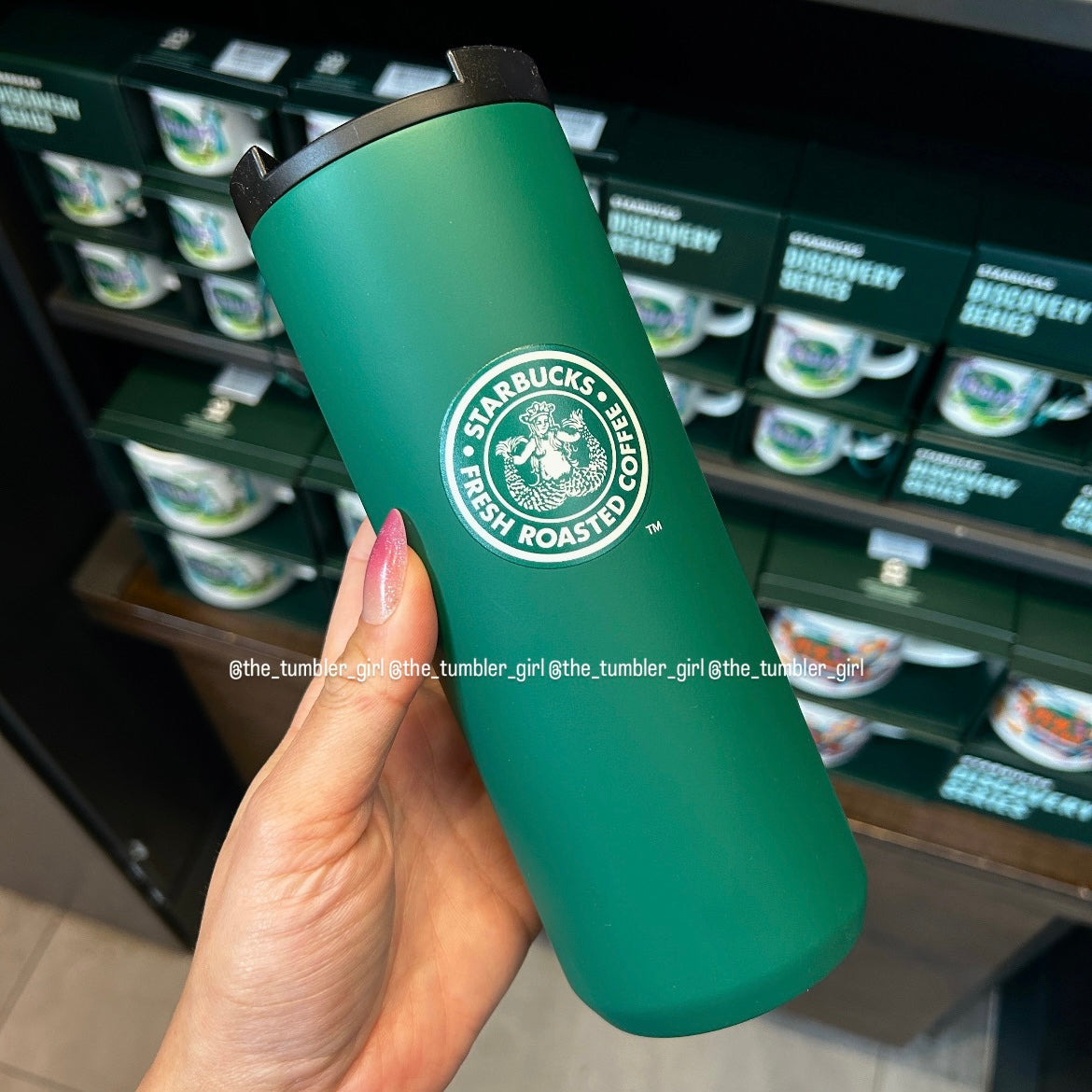 Starbucks Green 1971 Heritage Stainless Steel Bottle Tumbler 16oz