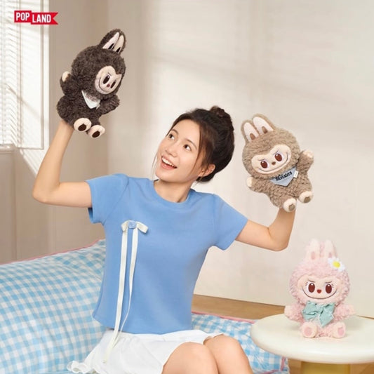 POP MART POP LAND LABUBU Hand Puppet Plush (Brown/Light Brown)