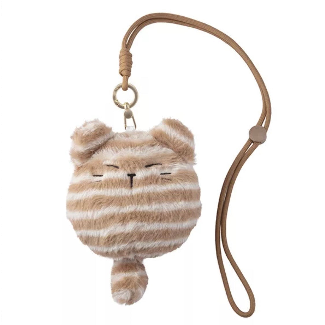 Starbucks Taiwan Brown Striped Cat Plush Purse with Card Holder