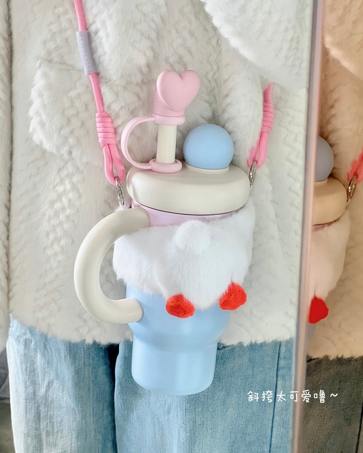 Starbucks 2026 China Valentine’s Day Sweet Duck Stainless Steel Tea Strainer Tumbler + Sleeve 28oz (READY TO SHIP)