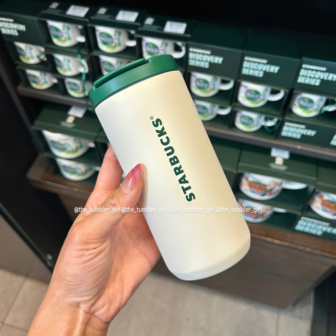 Starbucks White & Green Heritage 1971 Stainless Steel Bottle Tumbler 12oz