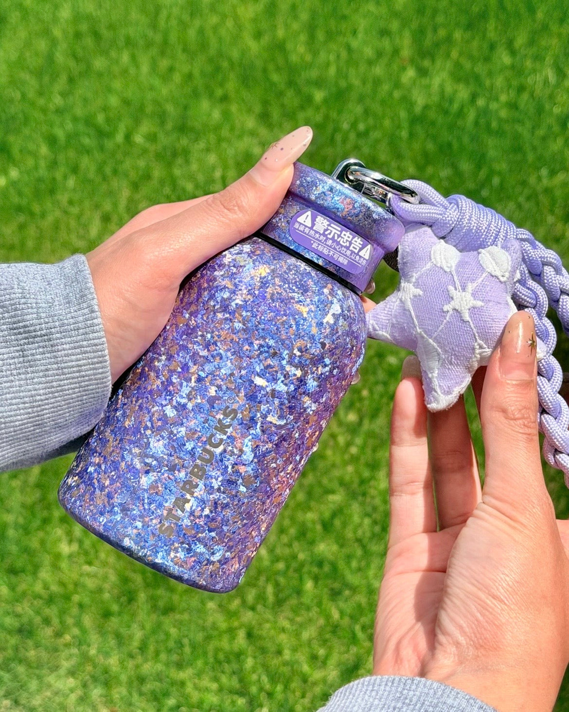 Starbucks China Violet Night Galaxy 10oz Purple Titanium Cup with Pendant