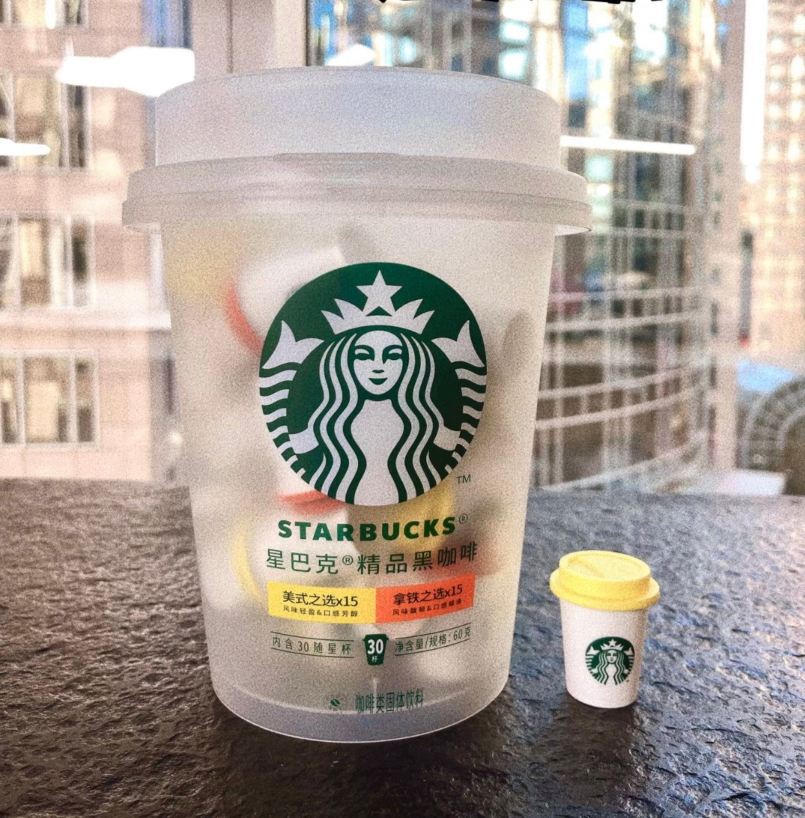 Starbucks China Mini Coffee Cup Bucket – 30 Tiny Drink Pods | Americano & Latte (READY TO SHIP)