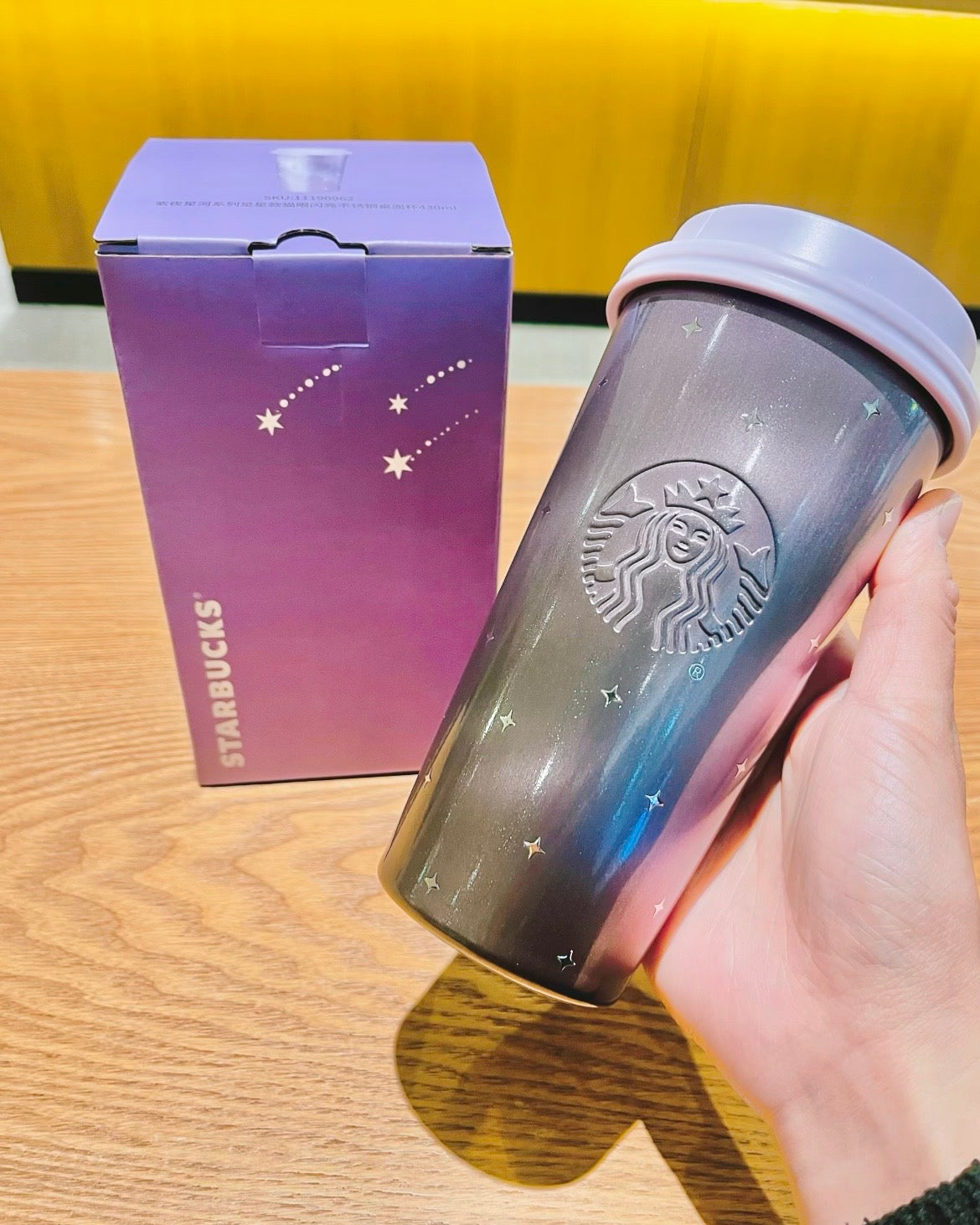 Starbucks China Violet Night Galaxy 14.5oz Cat Eye Star Desktop Cup
