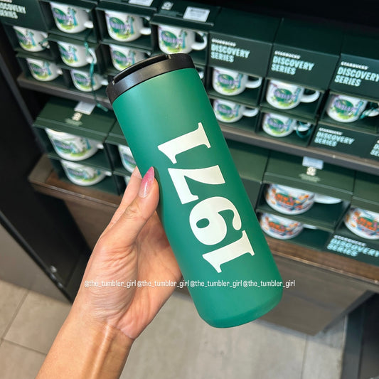 Starbucks Green 1971 Heritage Stainless Steel Bottle Tumbler 16oz